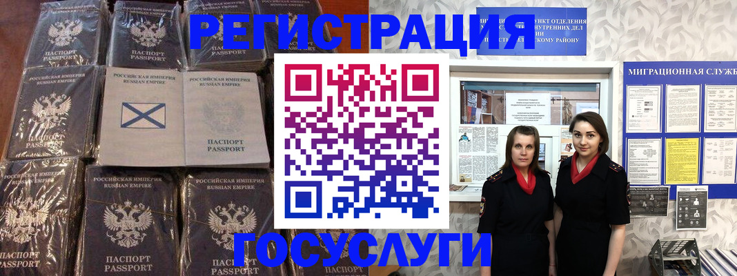 форма 3 в Добрянке