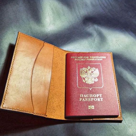 прописка в Добрянке